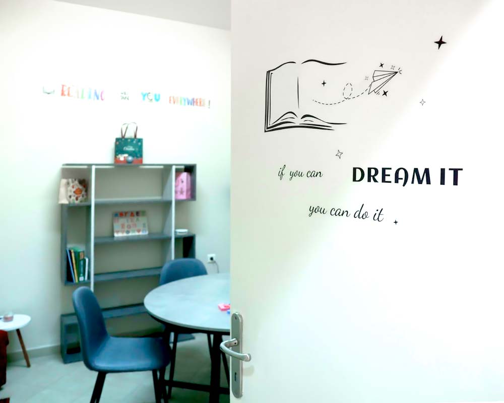 polytropio εγκαταστάσεις