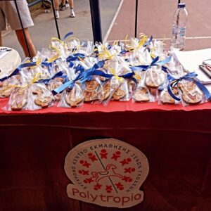 Συμμετοχή στις αθλητικές εκδηλώσεις του συλλόγου μπάσκετ Μέγας Αλέξανδρος Καλοχωρίου. "Καλοχωριτικα 2024"​