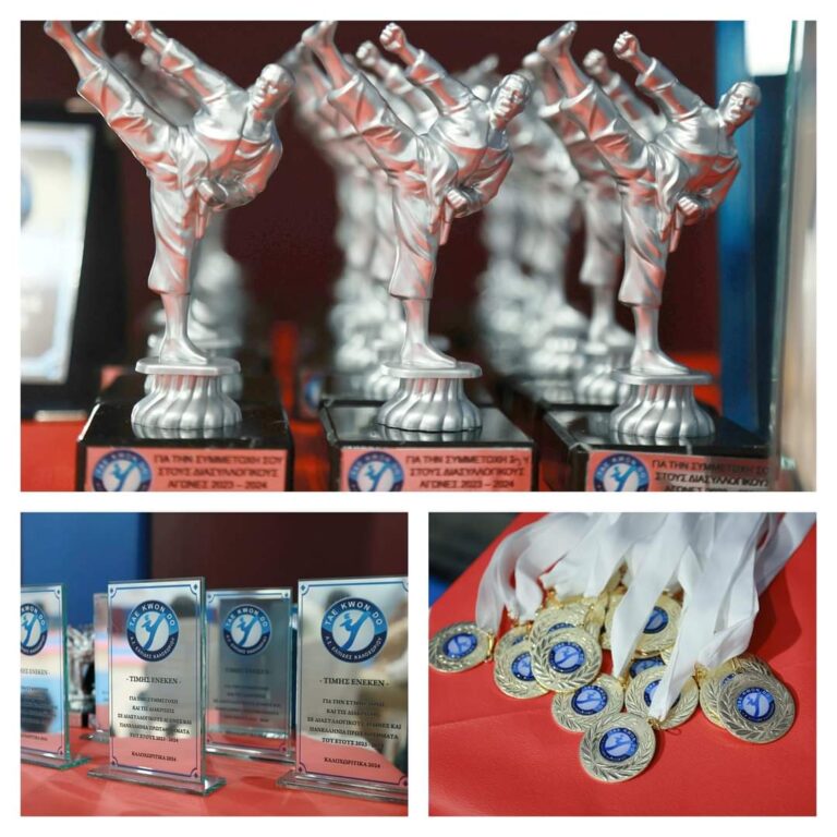 Από τη συμμετοχή μας στις αθλητικές επιδείξεις του συλλόγου tae kwon do "Ελπίδες Καλοχωρίου", στο πλαίσιο του εορτασμού των Καλοχωρίτικων 2024.