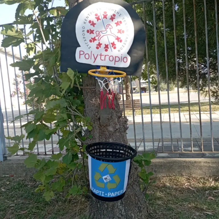 Συμμετοχή στη Γιορτή της άνοιξης του 1ου δημοτικού σχολείου Καλοχωρίου, σε συνεργασία με τον σύλλογο Μπάσκετ "Μέγας Αλέξανδρος Καλοχωρίου"